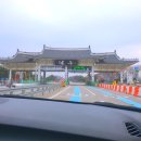 파워 J의 &#34;전주 당일치기&#34; 핫한 곳 다 가는 완벽한 일정 엑셀 첨부