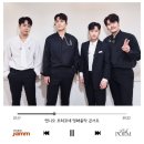음악이 보이는 콘서트 이미지