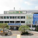 포천 한국 태권도장 이미지