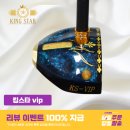 KS메디칼 | 가천대학교 파크골프 최고위교육과정 1기｜이론·필드·CPR까지 배운 특별한 교육 파크골프 지도자의...