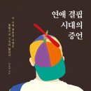 갈피책방