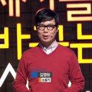 자기 해방의 글쓰기 이미지