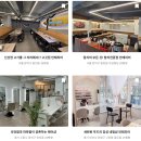 태백장성게스트하우스 | 집닥 상업 건물 인테리어 비용 부분리모델링 시공가격 공사기간 예상견적 비교 식당 음식점 카페 미용실...