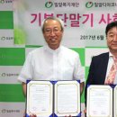 주식회사 두드림 이미지