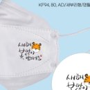 다모아인쇄