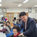 정존경로당 이미지