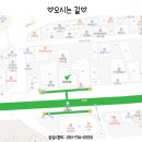 인창한의원 이미지