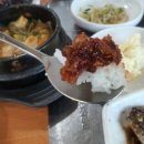 대운숯불갈비