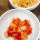 주공식당 - 보성군 | 주공식당