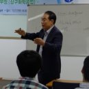 삼구약품 이미지