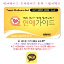 싼모텔 이미지