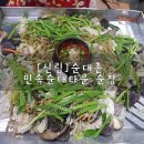 서원동-59 이미지