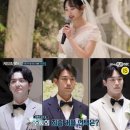 프로포즈 시즌2 이미지