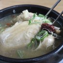 재범농장 이미지