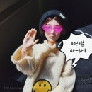 엘자매옷장 | 240727 30회 서울 프로젝트돌(Seoul Project Doll) 후기