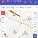 래미안 마포 리버웰 상가 이미지