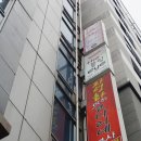 파리바게트(신흥사거리) 이미지