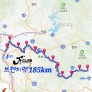 보현지맥 4구간(완결, 중리고개~합수점) 38km / 보현 그 끝을보다.. 이제 팔공으로 가자.. 이미지