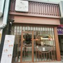 오뎅바오늘