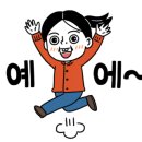 글로벌세차장 이미지