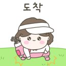 용강스크린골프존 이미지