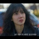 메리메리 - 달서구 두류공원로50길 115 | 메리메리