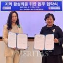 더함협동조합 이미지