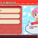 슈가PC 이미지