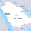 삼성엔지니어링 이미지