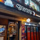 썬더마케팅 | 썬더치킨 크리스피 후라이드 메뉴 금천 시흥점 포장 후기