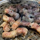 하양맛집 하양 무학지구맛집 하양 고기집 미진축산