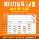 구암동173 이미지