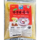 큰손냉면 이미지