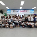 양주시장애인종합복지관 이미지