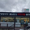 담담샤브신제주점 | 담담샤브 신제주점: 제주시 가족 외식 추천! 깔끔한 공간 &amp; 푸짐한 샤브샤브 무한리필!