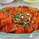 나누미떡볶이 티스토리