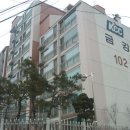 금강부동산공인중개사사무소 이미지