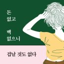 라온북스 이미지