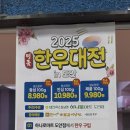 단이마트