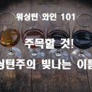 부띠끄셀라 이미지