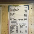 현대옥부안점 이미지