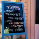 벚꽃반점 이미지