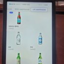 노랑통닭 선릉점 이미지