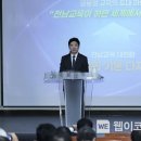 목포고등학교 이미지