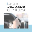 광교한의원 이미지