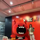 박정웅 | 2025-26 프로농구 직관 후기 • 안양 정관장 레드부스터스 vs 서울 SK (포토이즘 프레임, 승요 ✌️)