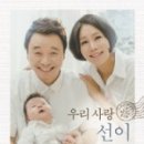 엘아이컴퍼니 이미지