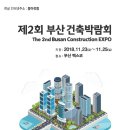 이룸하우징 이미지
