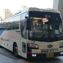 삼척종합버스터미널 이미지