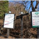 새터흑염소농장 이미지